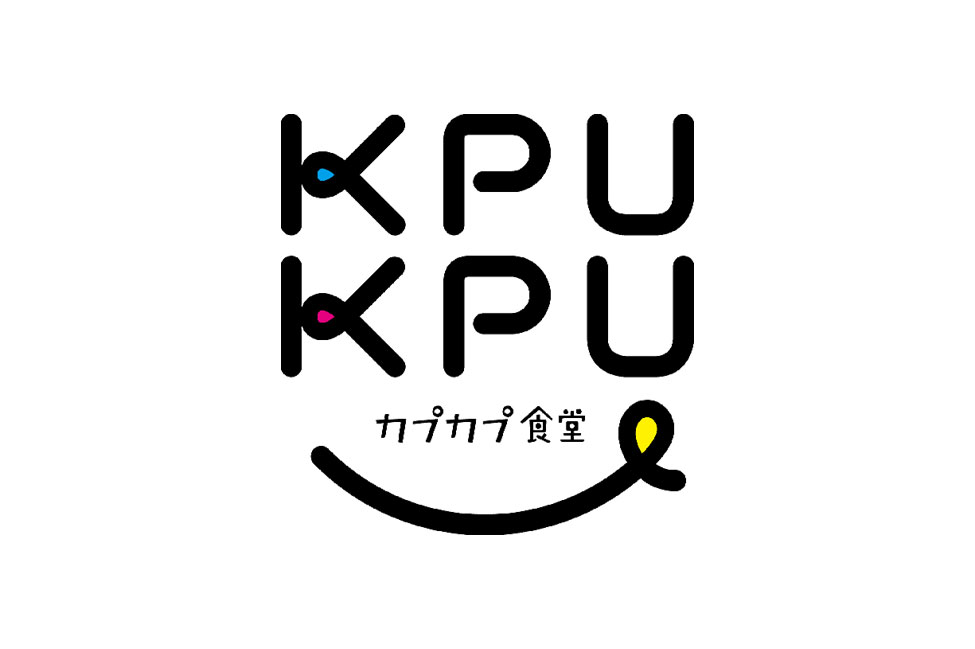 京都府立大学 カプカプ食堂ロゴ